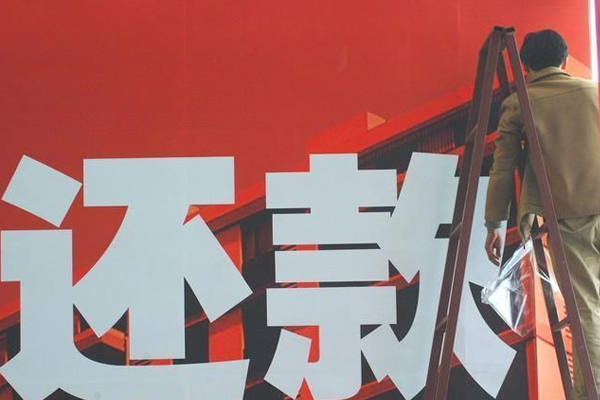 成都专业讨债公司告诉你如何合规处理坏账？