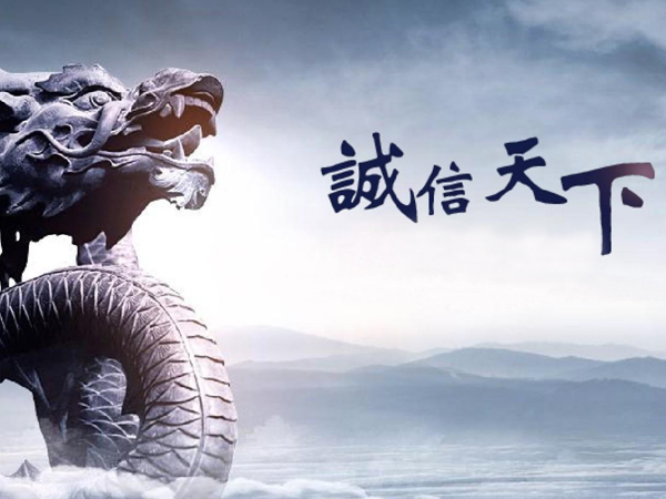 确认鹤壁催债公司合规资质，营业执照与法律背景齐全合法。